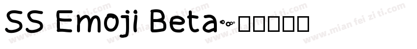 SS Emoji Beta字体转换